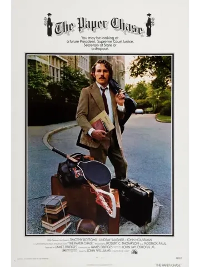 Бумажная погоня (1973) (КИНО USB)