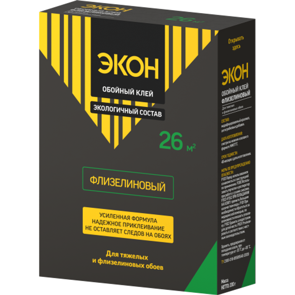 Клей для обоев Экон 2077903 Флизелиновый 200 гр. | Экон