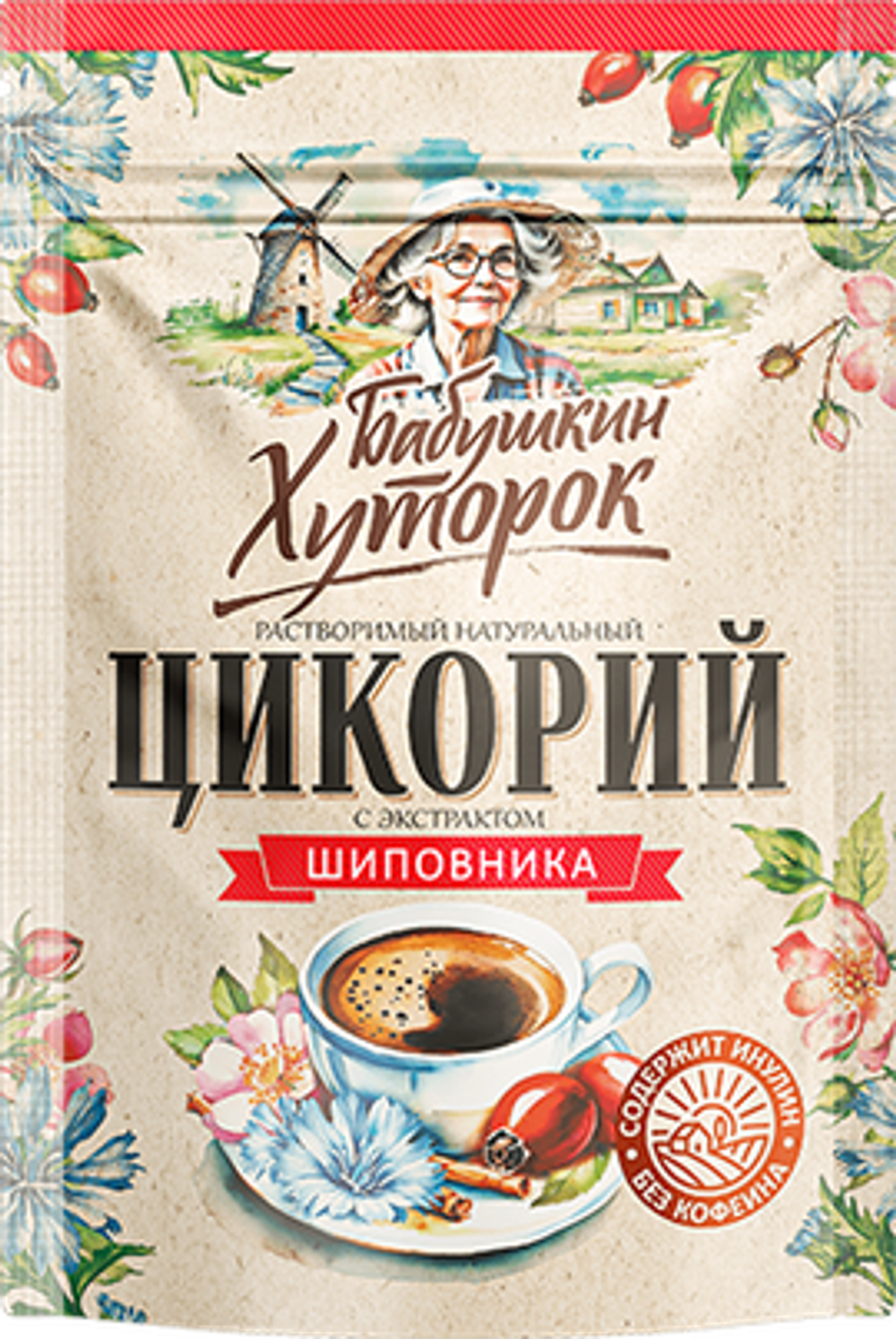 БАБУШКИН ХУТОРОК цикорий порошок ШИПОВНИК 100гр ZIP (1х12)