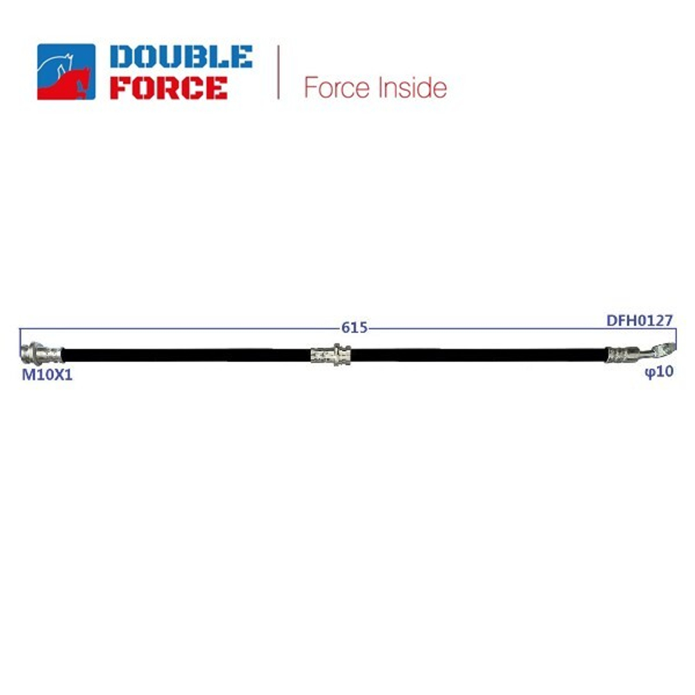 Шланг тормозной Double Force DFH0127