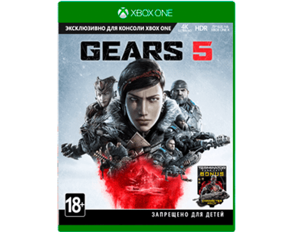 GEARS 5 (Xbox) NEW