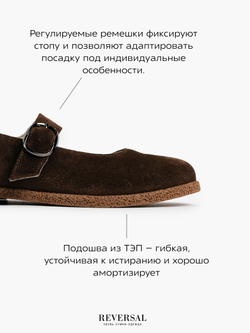 11125R/Туфли женские