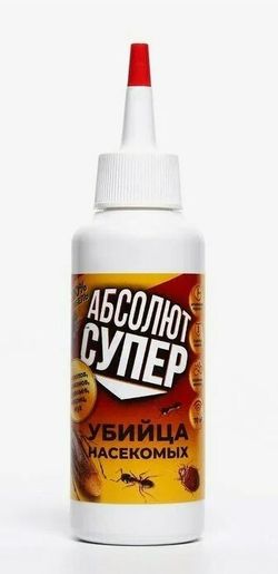 Абсолют дуст супер 70 гр, порошок