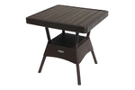 Стол пластиковый Элластик-Пласт Ola Dom 76x76см квадратный (коричневый)