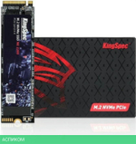 SSD диск Kingspec 1Tb NE-1TB