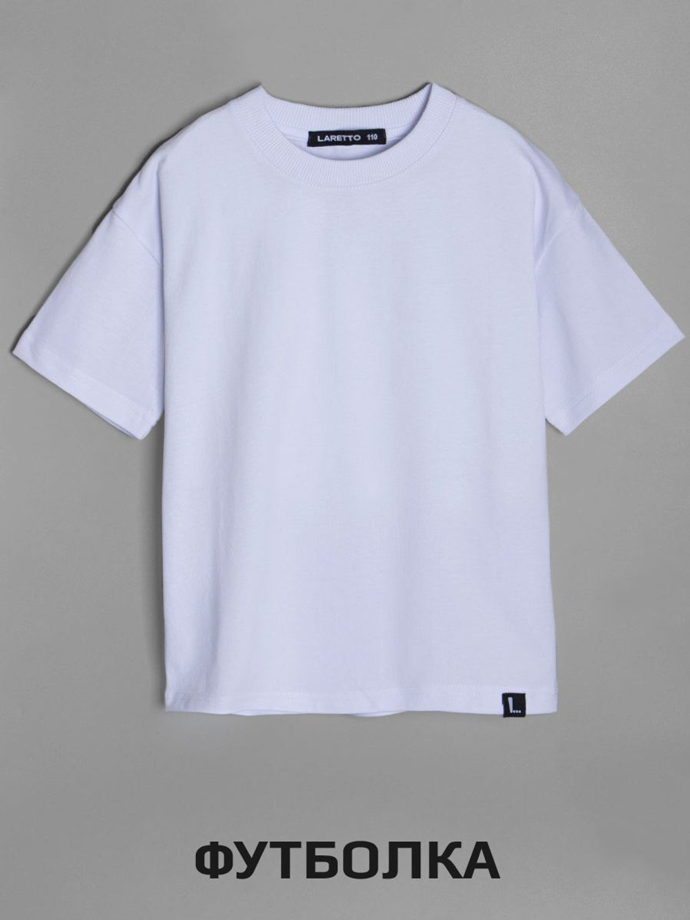 Худи + футболка + леггинсы/Темно-зеленый/LRTT-487/00-0031962/134