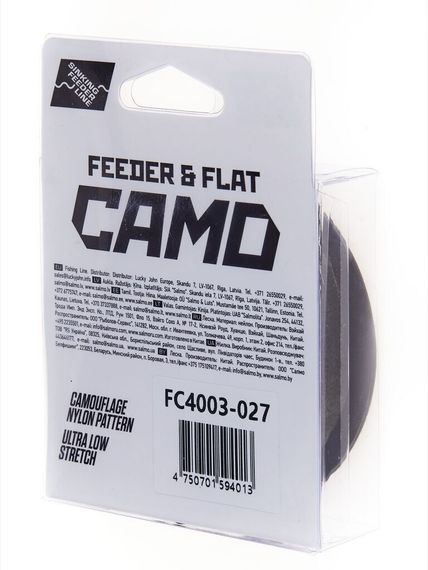 Леска монофильная Feeder Concept FEEDER &amp; FLAT Camo 150 м, 0,27 мм