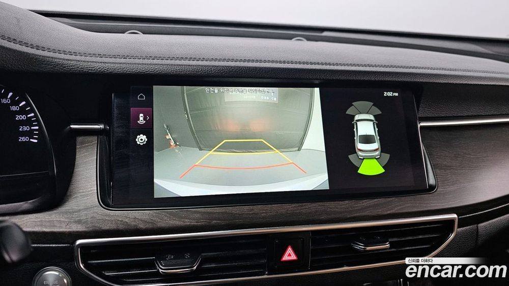 Kia K7 (Cadenza) Premier 3.0 GDI Noblesse (04.2020)