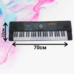 Синтезатор SONATA чёрный с микрофоном, 54 клавиши, 16 тембров, 100 ритмов, для начинающих, на батарейках