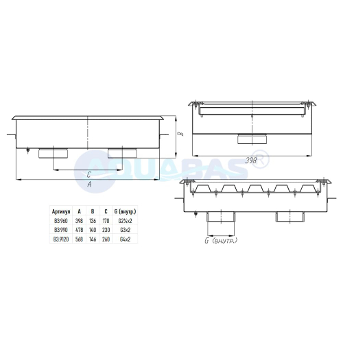 ВЗ.960.2/1 Водозабор с сетчатой крышкой 400х400х130мм 2х2,5"внутр.(пленка), 60м3/ч AISI-316
