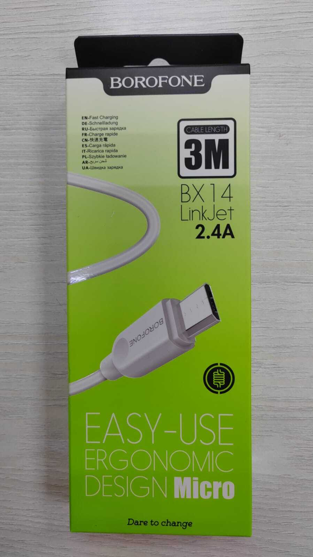 Кабель microUSB Borofone BX14 (2.4A,3m) белый