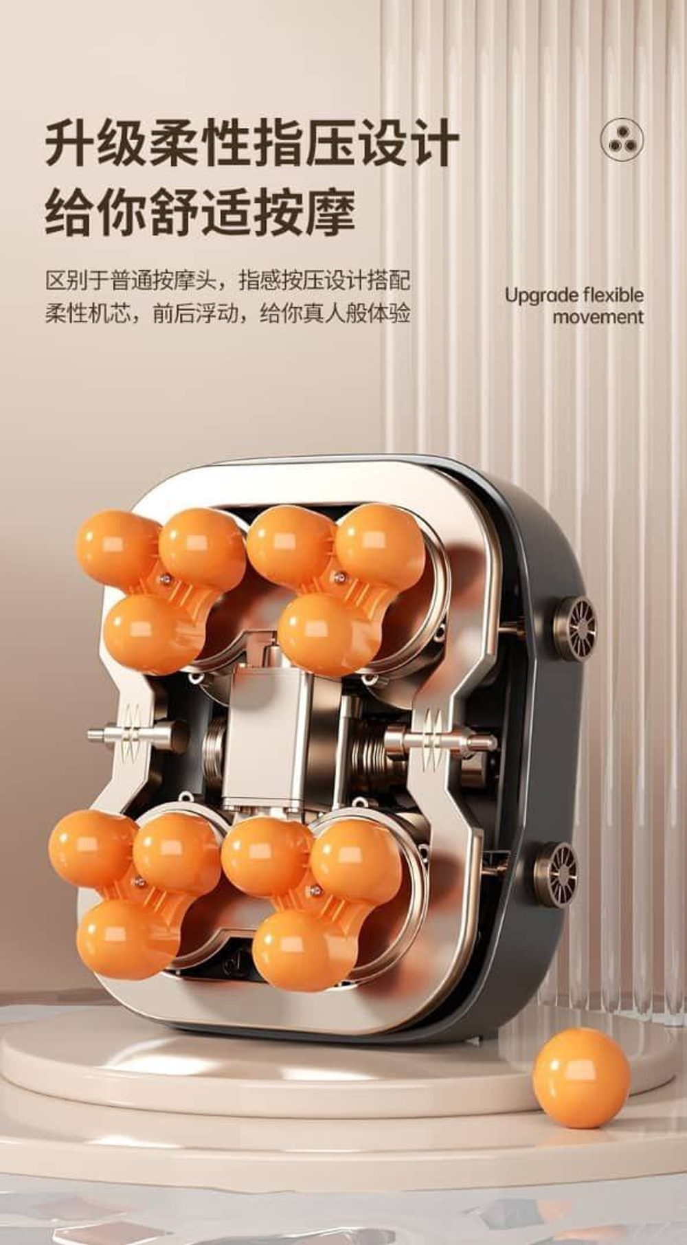 Массажное кресло AUX