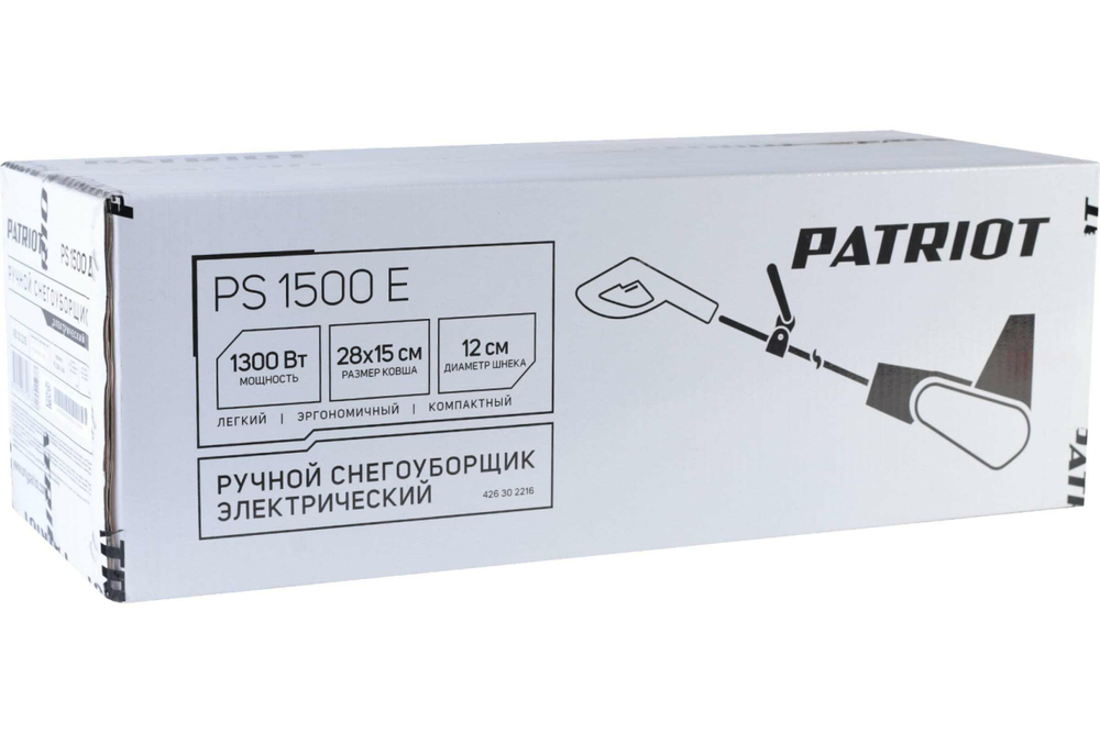 Снегоуборщик электрический PATRIOT PS 1500 E, 1300 Вт