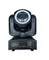 SHOWLIGHT MH-LED50W вращающаяся голова spot c RGB кольцом