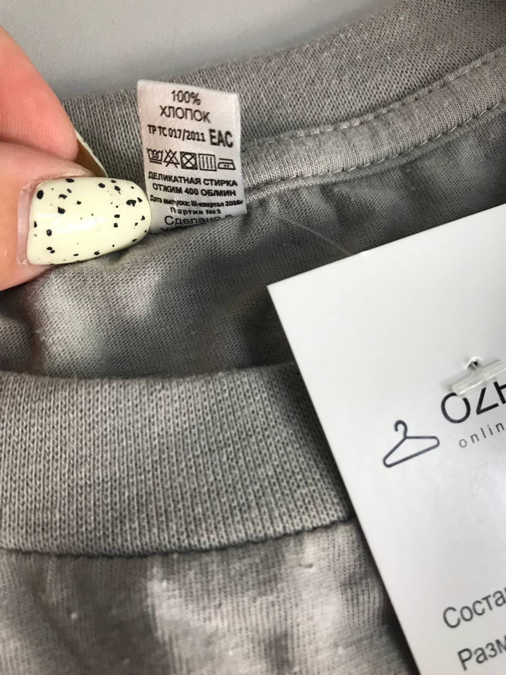 Футболка базовая практичная, маркировка М, визуально на 48 размер