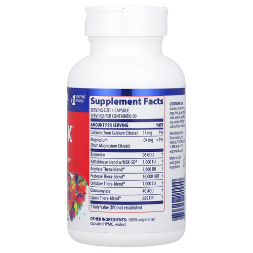 Enzymedica, Natto-K, для сердечно-сосудистой системы, 90 капсул