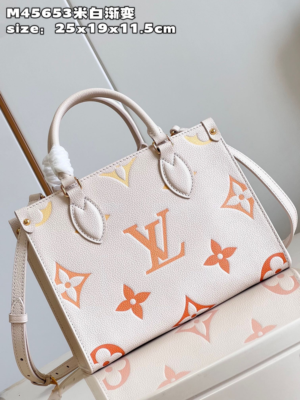 Louis Vuitton Onthego PM