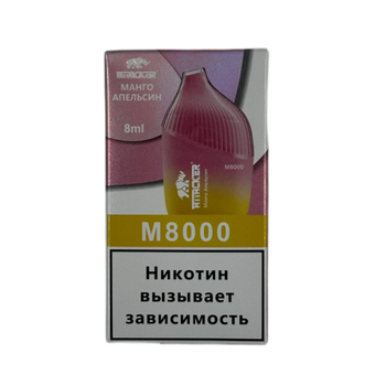 Attacker M 8000 - Манго Апельсин