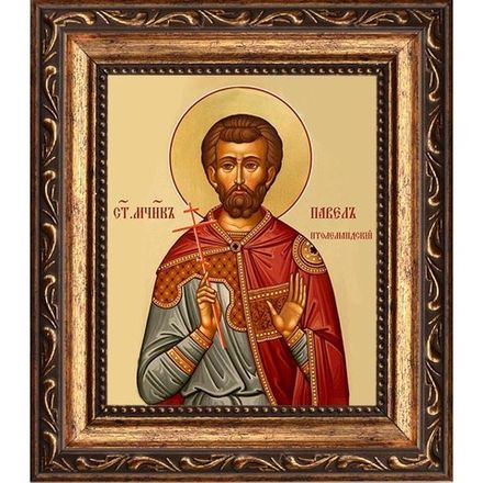 Павел Птолемаидский мученик. Икона на холсте.