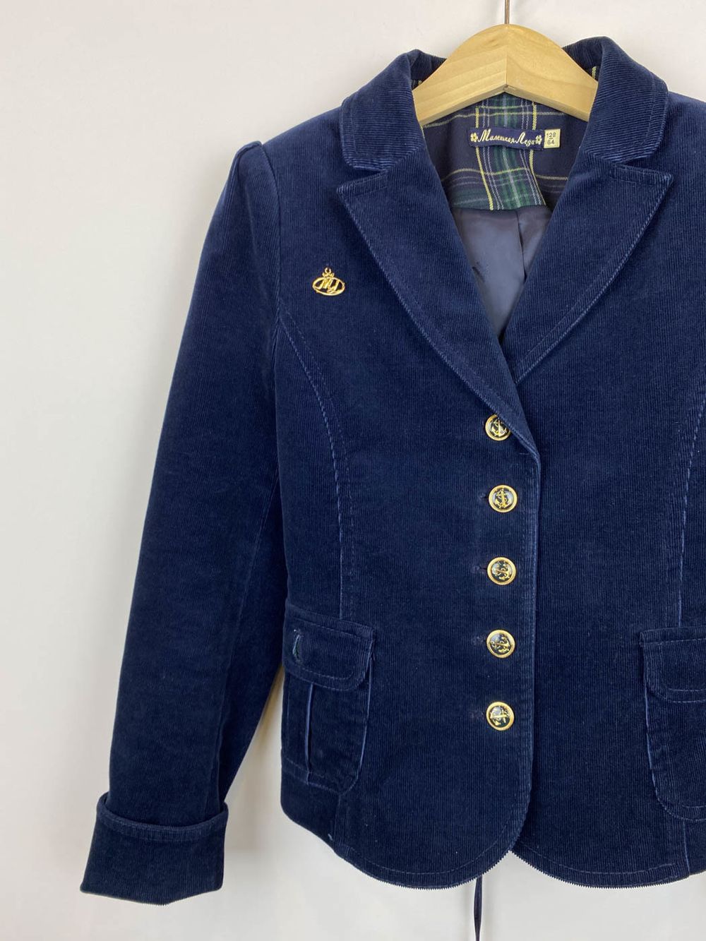 Пиджак Маленькая Леди