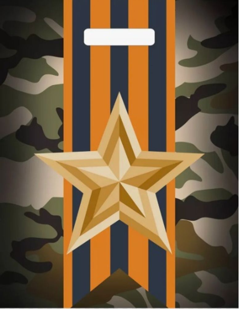 Пакеты с вырубной ручкой "Отвага" 31х40+6см 60мкм (50/500шт)