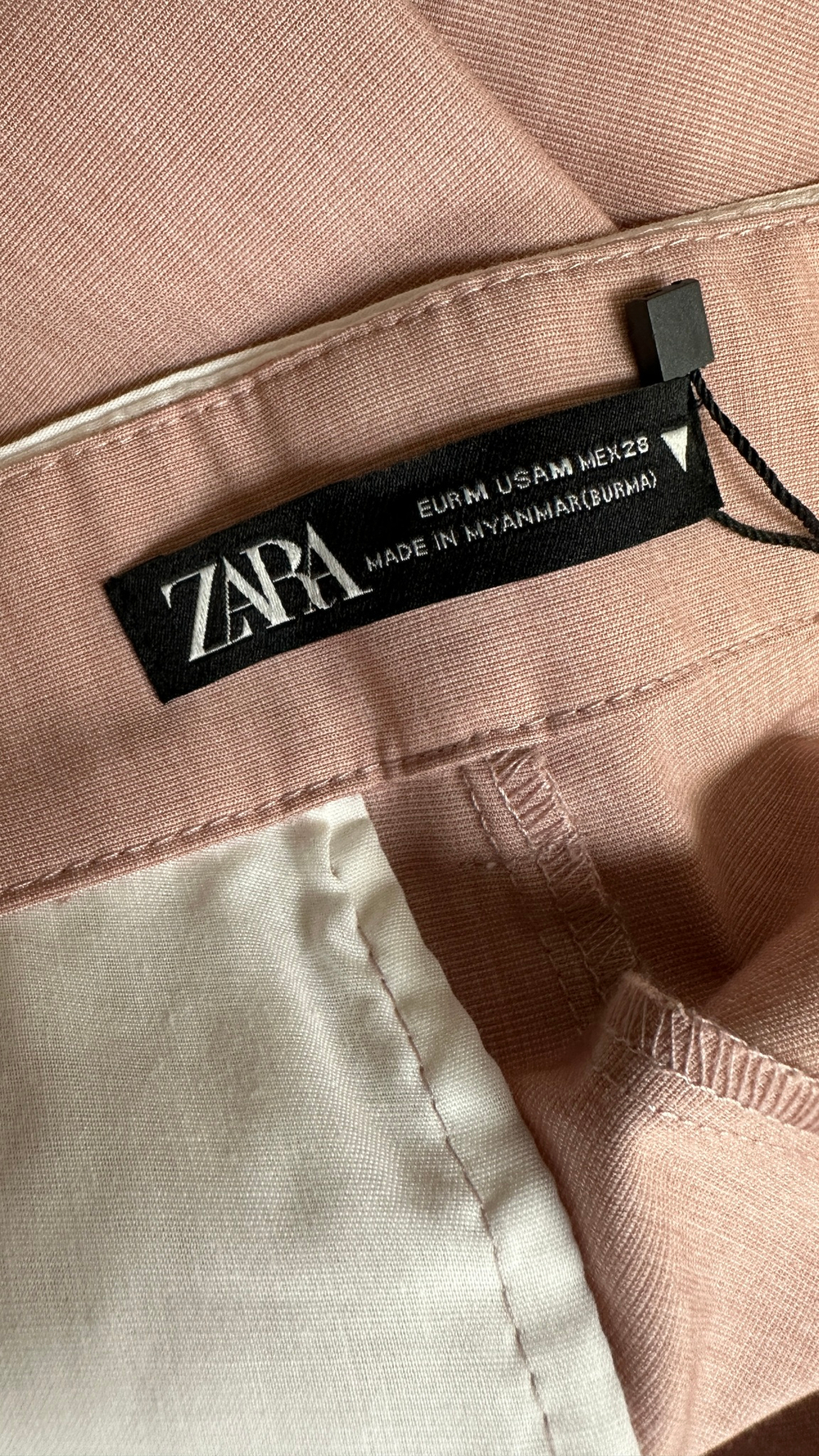 Брюки Zara