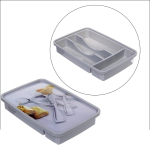 Лоток для столовых приборов «Grey» 33*23*6см 4отделения с крышкой