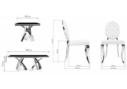 Обеденная группа Woodville Иге black, gold