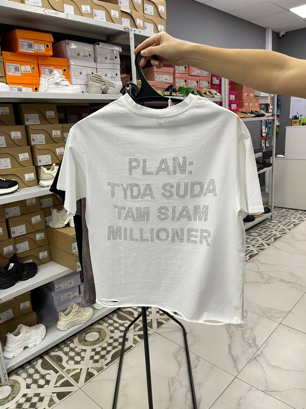 Футболка Oversize