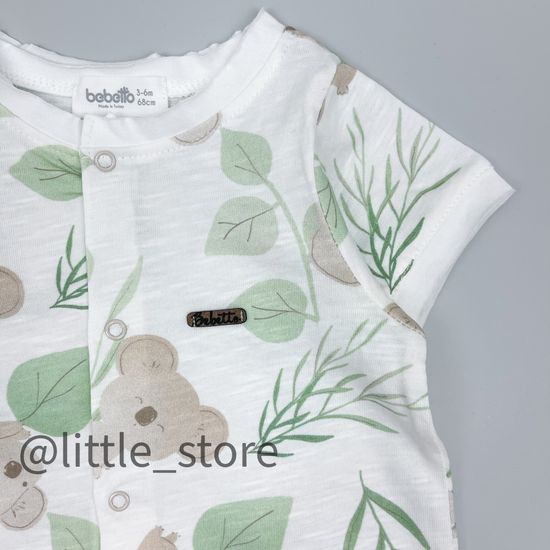 Полукомбинезон "Koala love"