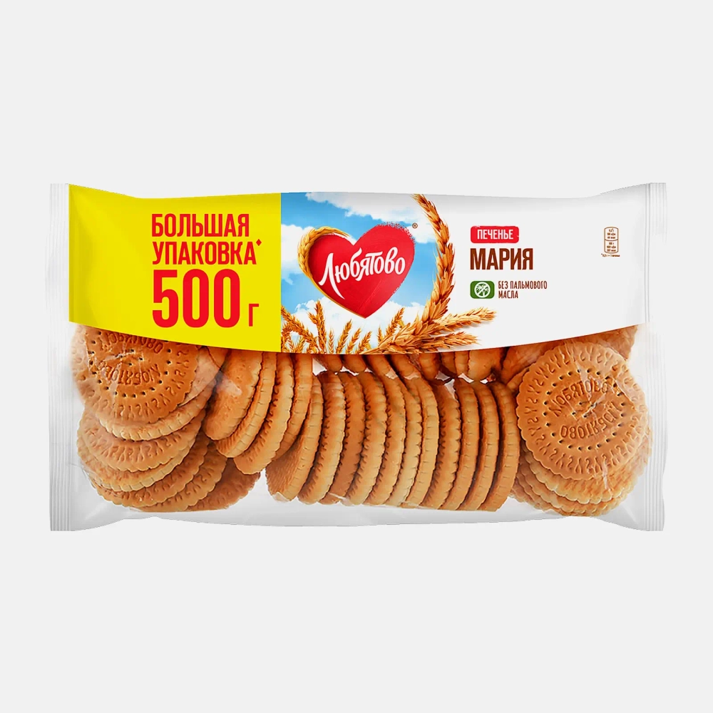 Печенье затяжное Мария Любятово 500г