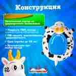 Электрическая бамперная лодка «Коровка» XL, взрослая на часовом механизме