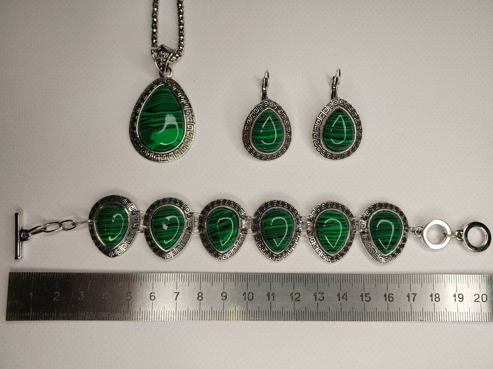 Комплект бижутерии. Подвеска, серьги, браслет с малахитовыми вставками "Малахит" Форма "Капля""