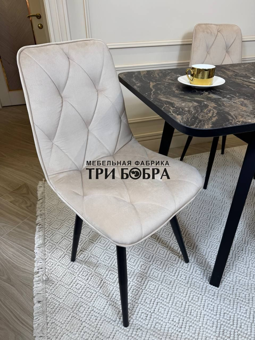 Кухонный раздвижной стол "Модерн" и 4 стула Ральф