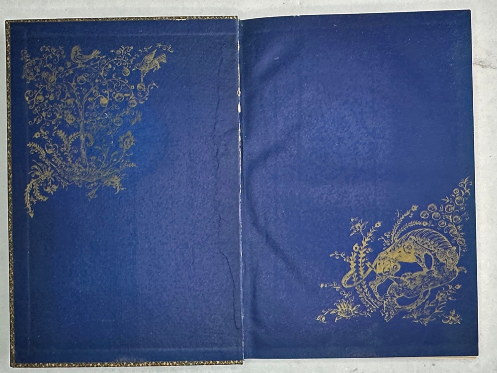 Са`ди, шейх Муслех-эд-дин. Бустан. Москва, Academia, 1935г.