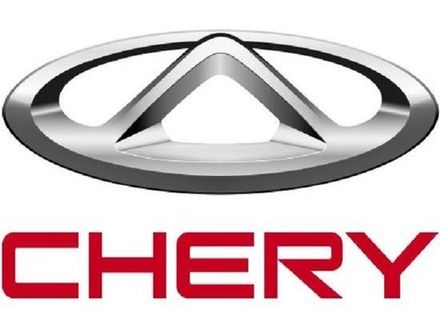 Чехлы на Chery Bonus