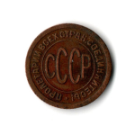 1/2 полкопейки 1925 год СССР XF-