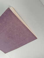 Судьбы людей в свете хиромантии