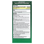 Excedrin, Головная боль от напряжения`` 100 капсул