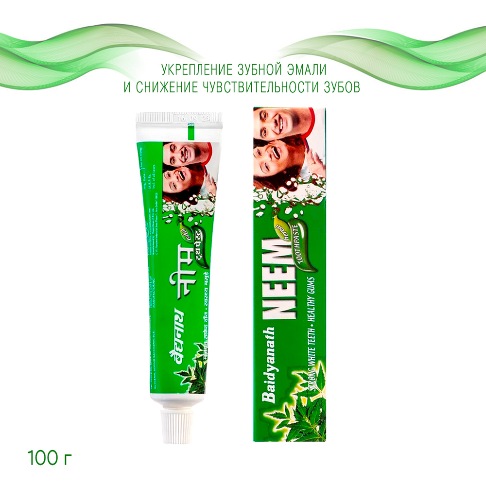 Зубная паста Baidyanath Neem Ним 100 г