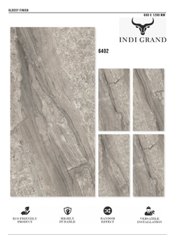 Керамогранит glossy №5, 60х120, 6402