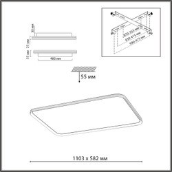 7751/145L MITRA LED SN 554 Светильник металл/PMMA/белый LED 145Вт 4500К 1103х582 IP20 BETA