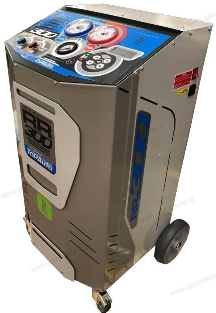 Станция автоматическая для заправки автомобильных A/C комплект RR300