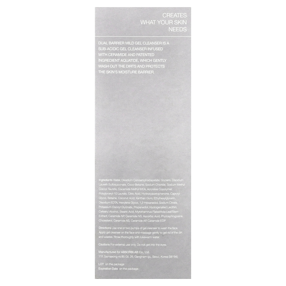 Celimax, мягкий гель для умывания с двойным барьером, для чувствительной/сухой кожи, 200 мл (6,76 жидк. унции)