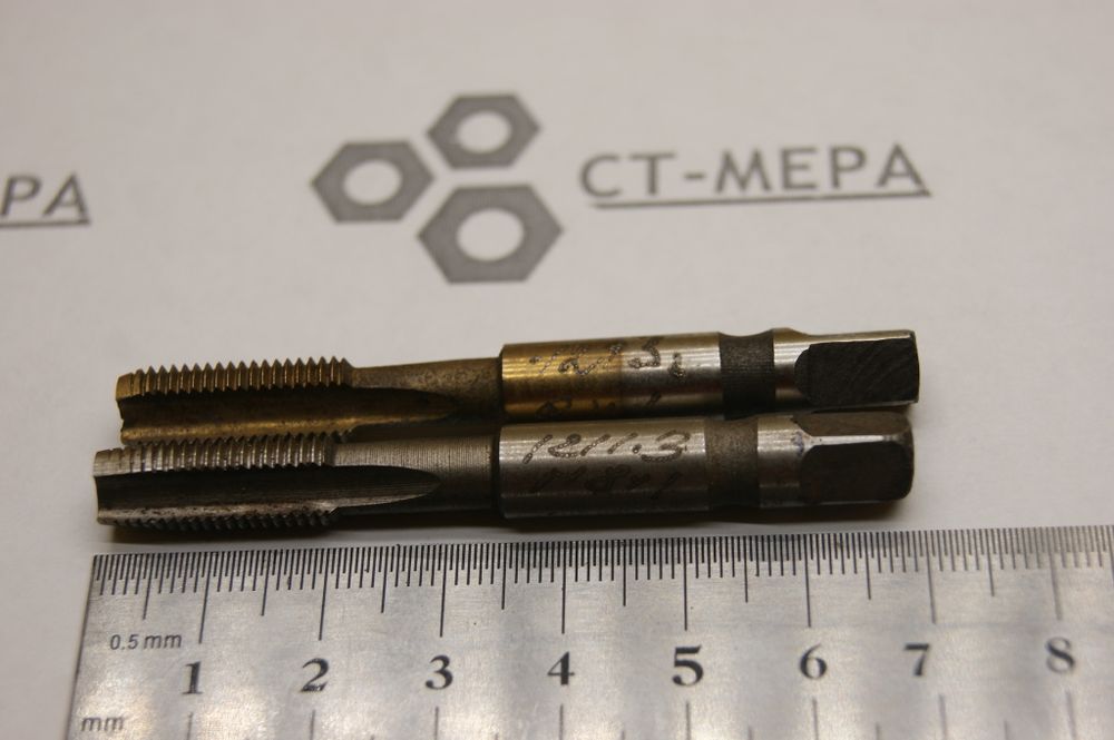 Метчик м/р М8х1 (к-т из 2-х шт) 2620-1211+2620-1213