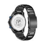 Японские мужские наручные часы Citizen CA4485-85E