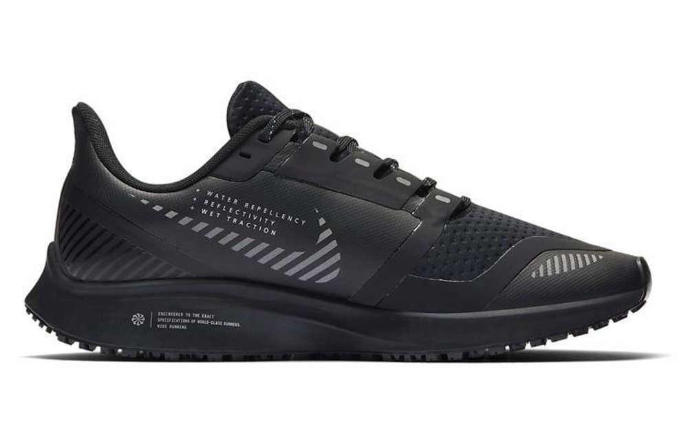 Кроссовки Nike Pegasus 36 (Женская размерная сетка)