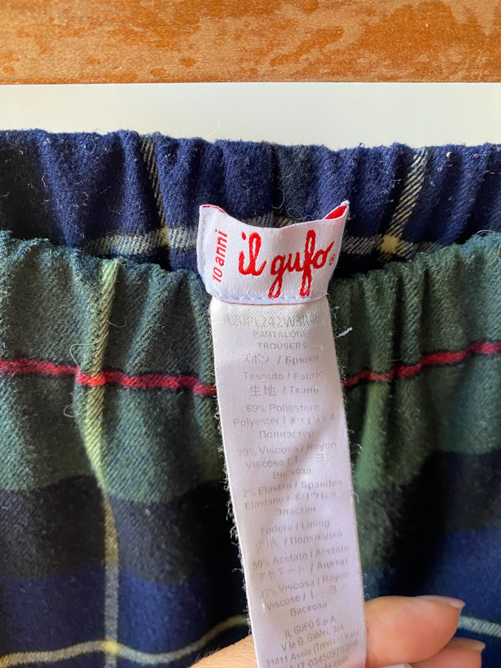 Брюки Il Gufo, 140