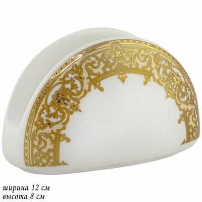 Lenardi КАРМЕН