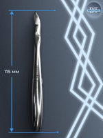 Профессиональные кусачки для кутикулы Expert 91-5